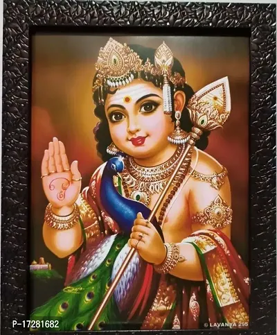 Hindu God Lord Murugan Karthikeya With Mayil Vaaganam Om muruga With Nemili Vaahana Subramiya Swamy With Peacock Gift Wall Hanging Photo frame 9*12 inches