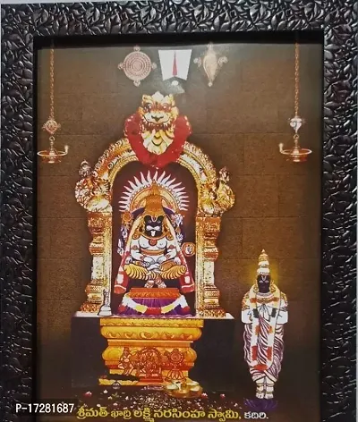 Kadiri Sri Lakshmi Narasimha Swamy Temple Kadri Ananthpur Photo Frame 9 x12 inches