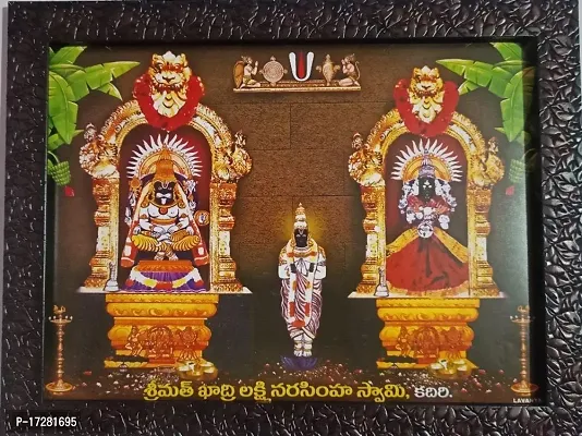 Kadiri Konda Narasimhaswamy Narasimma samy Chenchu Laxmi Lakshmi Photo Frame 9 x12 inches