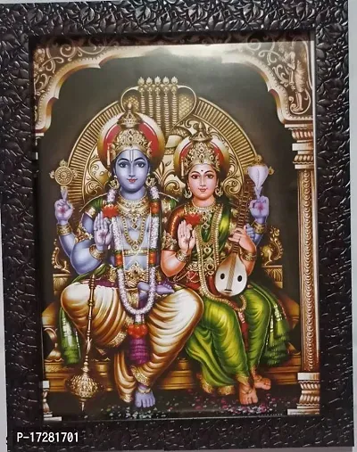 Lord Lakshmi Narayan Lord Vishnu With Lakshmi Mata sitting on Sesha vahanam Photo Frame For wall 9x12 inches