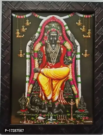 Lord Guru Dakshinamurthy Dakshinamoorthy Dhakshina Moorthy Dakshina Murti Photo Frame 9*12 inches-thumb0