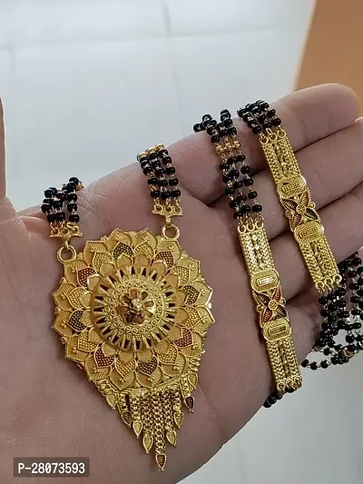 Trendy MangalSutra