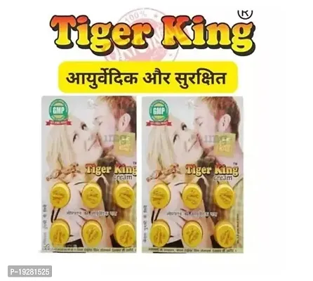 Herbal Tiger King Cream For Men Ayurvedic- Pack Of 2-thumb0