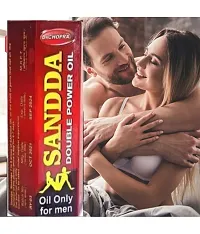 Sanda Oil 15 Ml Pack Of 2-thumb1