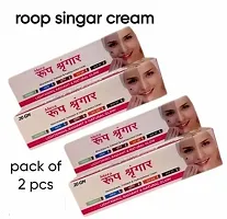 Roop Singar Cream pack of 2-thumb1