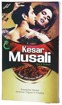 SEX BOSTER KESAR MUSLI 10 CAPSULES ( Pack of 2 )-thumb1