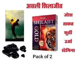 DR CHOPRA  SHILAJIT GOLD  CAPSULES  SPREAM CAPSULES ( COMBO PACK )-thumb1