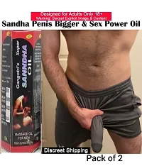 Original Sanndha Oil | Sanda Oil For Men | Sande ka Tel for Man | Gangotri Sandda Oil | 15 ML Sandey Oil with Double Power (15 ml) - Pack of 2-thumb2