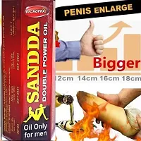 Sandda Double power oil only for men 30ml ( pack of 2 )-thumb1