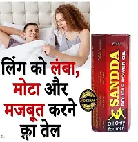 Sandda Double power oil only for men 30ml ( pack of 2 )-thumb3