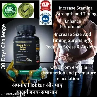 Kama Sutra - Ayurvedic Testosterone Booster | Sex Power Capsules | Ling Booster Capsules | Long Time Sexual Medicine | Men's Sexual Power Enhancer | Shilajit Capsules -60 Capsules