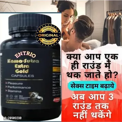 Kama Sutra - Ayurvedic Testosterone Booster | Sex Power Capsules | Ling Booster Capsules | Long Time Sexual Medicine | Men's Sexual Power Enhancer | Shilajit Capsules -60 Capsules-thumb3