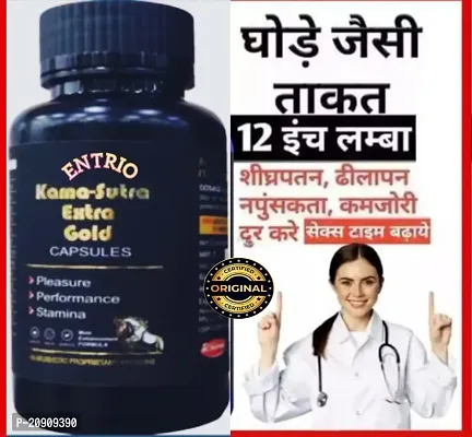 Kama Sutra - Ayurvedic Testosterone Booster | Sex Power Capsules | Ling Booster Capsules | Long Time Sexual Medicine | Men's Sexual Power Enhancer | Shilajit Capsules -60 Capsules-thumb4