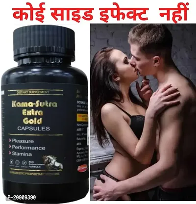 Kama Sutra - Ayurvedic Testosterone Booster | Sex Power Capsules | Ling Booster Capsules | Long Time Sexual Medicine | Men's Sexual Power Enhancer | Shilajit Capsules -60 Capsules-thumb2