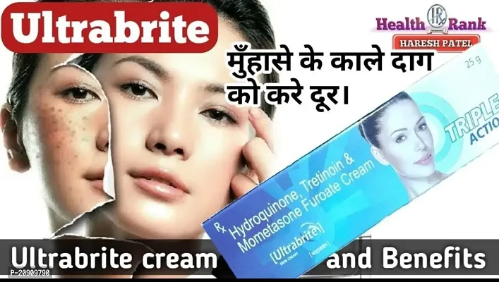 Ultrabrite DayNight Skin Cream 15g Pack Of 2 face cream