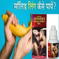 Ling ki dawai, Ling badhane wali dava, Lingo mota korar tel, Ling ko Lamba karne ka oil, Penis Growth, Penis Enlargement, panis oil, penis oil for men, Ling massage oil,sanda oil,japani tel, Penis oil-thumb1