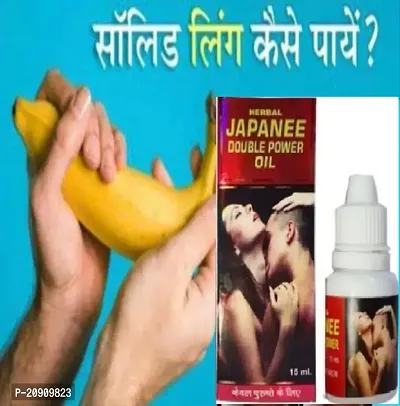 Ling ki dawai, Ling badhane wali dava, Lingo mota korar tel, Ling ko Lamba karne ka oil, Penis Growth, Penis Enlargement, panis oil, penis oil for men, Ling massage oil,sanda oil,japani tel, Penis oil-thumb2