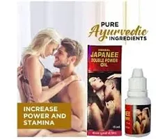 Ling ki dawai, Ling badhane wali dava, Lingo mota korar tel, Ling ko Lamba karne ka oil, Penis Growth, Penis Enlargement, panis oil, penis oil for men, Ling massage oil,sanda oil,japani tel, Penis oil-thumb2