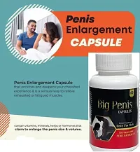 Ayurvedic DR Chopra Big Penis Capsule, 60 Capsules, Packaging Type: Box-thumb2