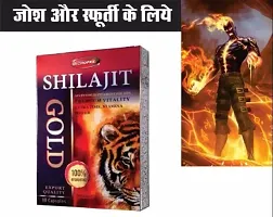 dr chopra shilajit gold and spream xxl gold capsules ( pack of 2 )-thumb4