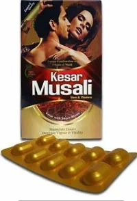 Ayurvedic Dr Chopra Original Kesar Musli For strength stamina power (Men  Women) Capsule 20-thumb1