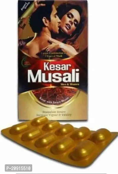 Ayurvedic Dr Chopra Original Kesar Musli For strength stamina power (Men  Women) Capsule 20-thumb2