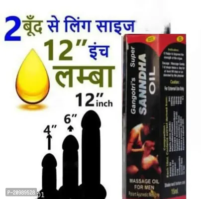 Gangotri sandda Double Power Oil Massage Oil For Men ( Pack of 2 )-thumb4