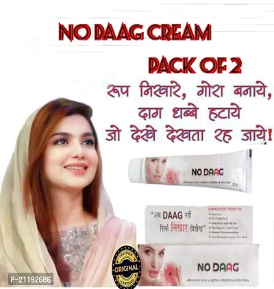 NO DAAG ANTI ACNE  FACE CARE NIGHT CREAM 20x2 GRM PACK OF 2
