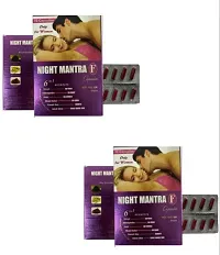 NIGHT MANTRA F CAPSULES FOR WOMEN SEX ( PACK OF 2 )-thumb1