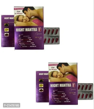 NIGHT MANTRA F CAPSULES FOR WOMEN SEX ( PACK OF 2 )-thumb2