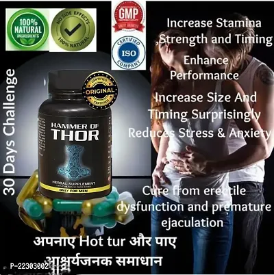Hammer of thor Shilajit Penis Enlargement Growth Long Ling Lamba Mota Capsule Sexy Tiger Toy Products Thor.