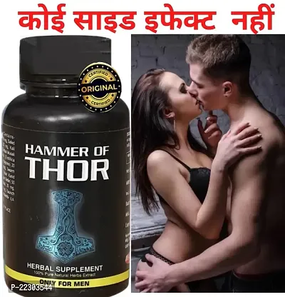 Hammer of Thor Extract 60 Capsules-thumb0
