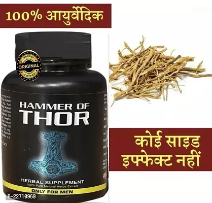 HAMMER OF THOR  60 CAPSULES-thumb0