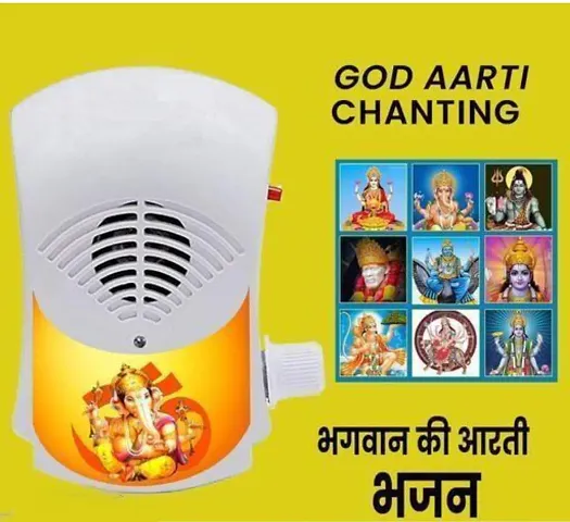 35 in 1 Gaytri Mantra Chanting Box, Hanuman ji, Shiv ji, Vishnu ji, Lakshmi ji, Mahamritunjaya ji, Pooja Bell Electric Light Meterial Plastic