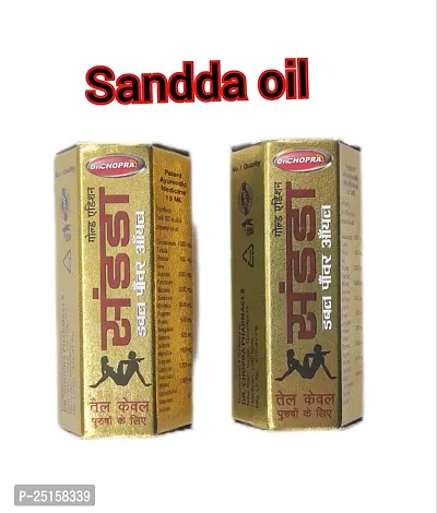 Dr Chopra Double Power Sandda Oil ( Pack Of 2 )-thumb0