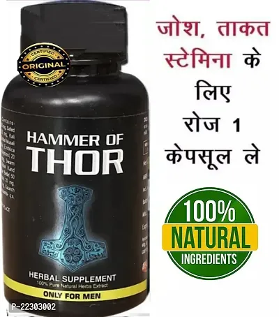 Hammer of thor Shilajit Penis Enlargement Growth Long Ling Lamba Mota Capsule Sexy Tiger Toy Products Thor.-thumb4