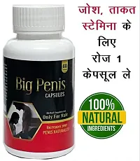 Big Penis Ayurvedic Penis Enlargement Capsule-thumb1