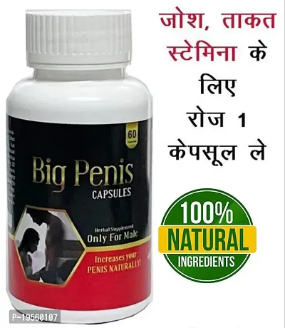 Big Penis Ayurvedic Penis Enlargement Capsule-thumb2