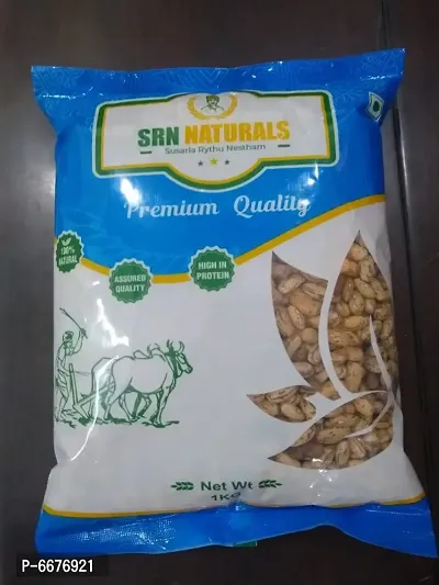 SRN Naturals Premium Rajma / Kidney Beans, 2Kg-thumb0