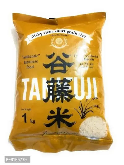 Tanifuji Japness Susi Rice High Quality-thumb0