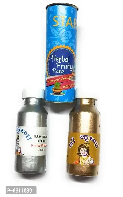 Holi Herbal Fruity Rang Colour With Golden Silver Glitter (combo of 3)-thumb0