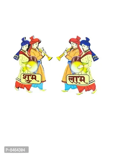 Wooden Shubh Labh Stickers Home Deacute;cor/Gift for Home/Floor Stickers/Wall Stickers Decor/Pooja Tample Mandir Lucky Charm