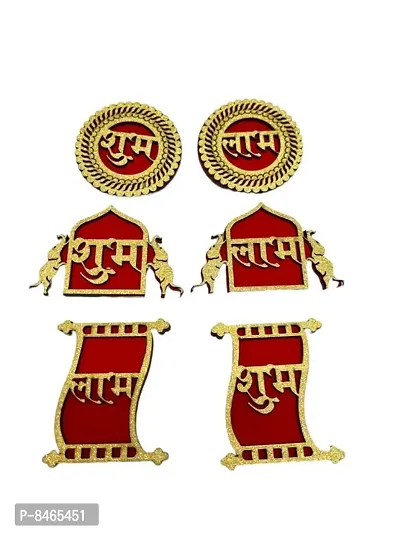 Mini Wooden Shubh Labh Stickers Home Deacute;cor/Gift for Home/Floor Stickers/Wall Stickers Decor/Pooja Tample Mandir Lucky Charm