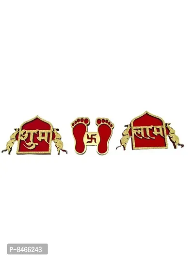 Fancy Wooden Dawar Elephant Design Shubh Labh With Swastik Feet Combo