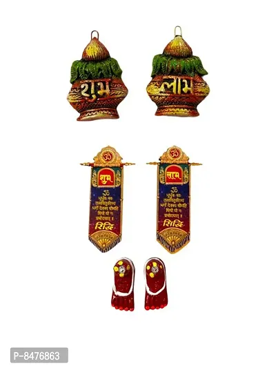 Mini Subh Labh Kalash Wall Hanging Clay Mitti Traditional showpiece, Riddhi Siddhi Shubh Labh Sticker amp; Mitti Charan Combo Pack-thumb0