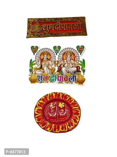 Navratri Diwali Pujan Handmade Maa Durga Maa Laxmi ji Charan Paduka Plate of Mitti/Earthern Clay/Terracotta Diwali Puja Festival Subh labh and Ganesh Laxmi ji Family Photo Sticker