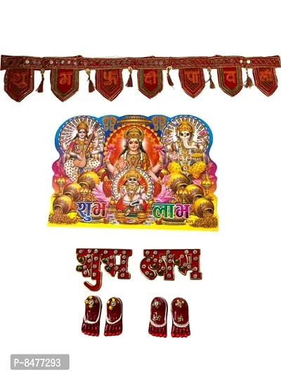 Wonderful Toran for Main, Shubh Labh amp; Mitti Maa Laxmi Charan With Paper Sticker Shubh Labh For Wall Decor Combo pack