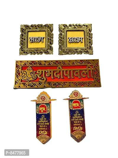 Menakari Designer Shubh Labh, Shubh Diwali amp; Wooden Riddhi Siddhi Wall Sticker Combo Pack