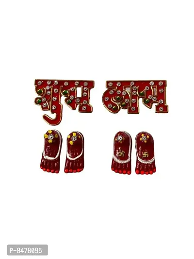 Fancy Stone Work Shubh Labh  Clay Maa Laxmi Charan Set Of 2-thumb0