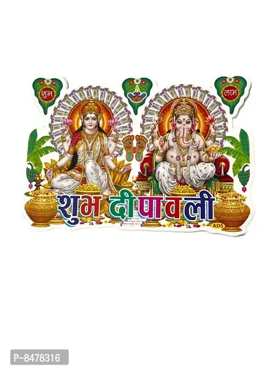 Lord Ganesha and Maa Laxmi Sticker Poster|Hindu Religious Wall Poster|Poster For Living Room, Cupboards, Office|Interior Wall Poster|Bhagwan Poster For Worship